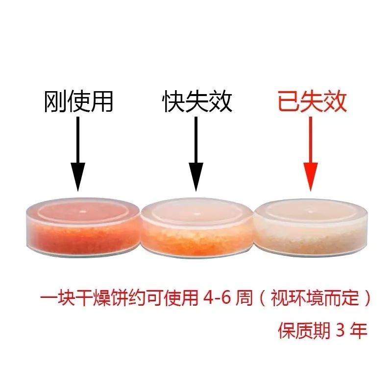 夏季助听器的保养