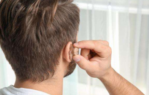 验配助听器后，应该怎样正确适应呢？