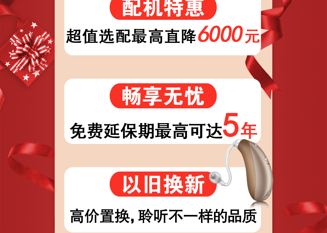 12月2.png