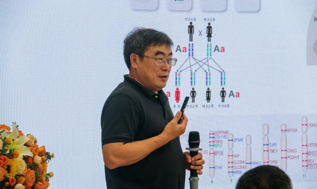 热烈祝贺我司专家工作站管敏鑫教授当选中国遗传学会第十一届理事会副理事长！(图2)